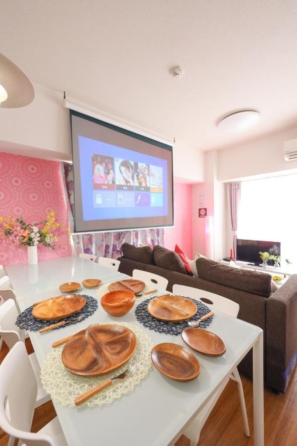 Duetoir 801 / Vacation 7558 Apartment Nagoya